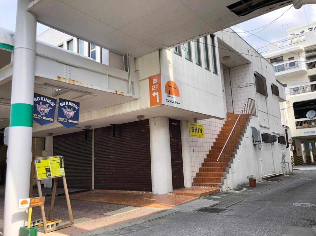 Endless Summer Okinawa South Villa Екстериор снимка